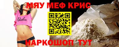 ПСИЛОЦИБИНОВЫЕ ГРИБЫ Коммунар