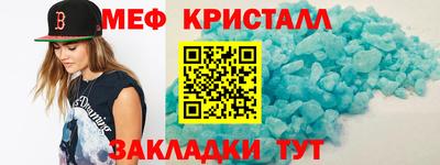 ПСИЛОЦИБИНОВЫЕ ГРИБЫ Коммунар