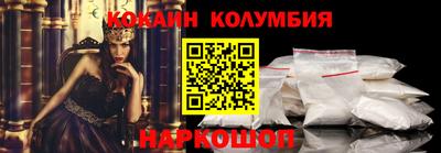 ПСИЛОЦИБИНОВЫЕ ГРИБЫ Коммунар