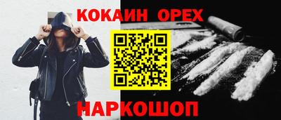 ПСИЛОЦИБИНОВЫЕ ГРИБЫ Коммунар