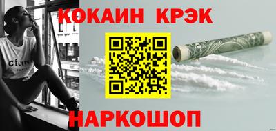винт Конаково