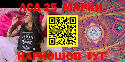мефедрон VHQ Комсомольск-на-Амуре