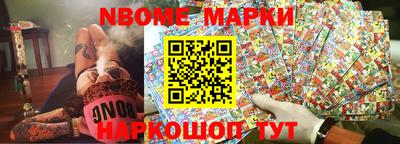 ПСИЛОЦИБИНОВЫЕ ГРИБЫ Коммунар
