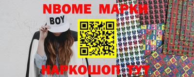 винт Конаково