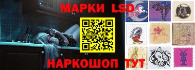 винт Конаково