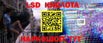 ПСИЛОЦИБИНОВЫЕ ГРИБЫ Коммунар