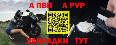 ПСИЛОЦИБИНОВЫЕ ГРИБЫ Коммунар