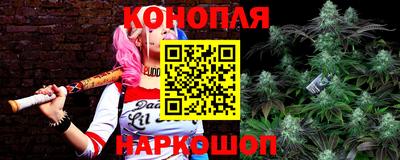 мефедрон VHQ Комсомольск-на-Амуре
