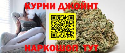 мефедрон VHQ Комсомольск-на-Амуре