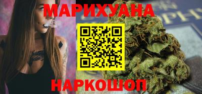 ПСИЛОЦИБИНОВЫЕ ГРИБЫ Коммунар