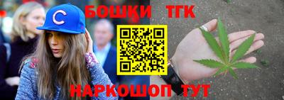 винт Конаково