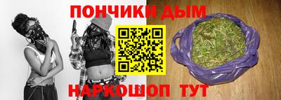 мефедрон VHQ Комсомольск-на-Амуре