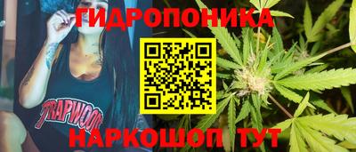 мефедрон VHQ Комсомольск-на-Амуре
