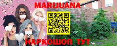 ПСИЛОЦИБИНОВЫЕ ГРИБЫ Коммунар