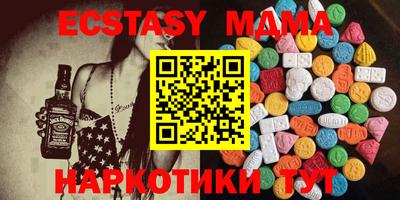 винт Конаково