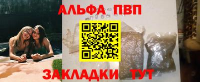 ПСИЛОЦИБИНОВЫЕ ГРИБЫ Коммунар
