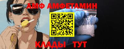 винт Конаково