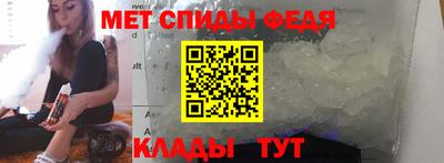 винт Конаково