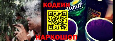 мефедрон VHQ Комсомольск-на-Амуре
