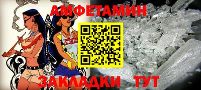 ПСИЛОЦИБИНОВЫЕ ГРИБЫ Коммунар