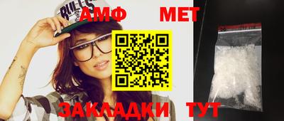 винт Конаково