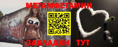 винт Конаково