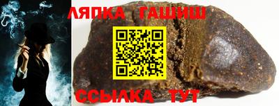винт Конаково