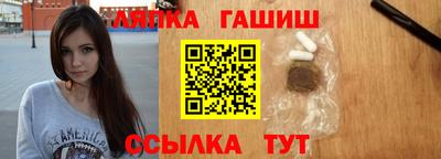 ПСИЛОЦИБИНОВЫЕ ГРИБЫ Коммунар
