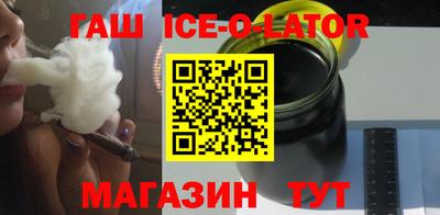 винт Конаково