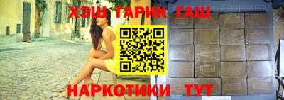 ПСИЛОЦИБИНОВЫЕ ГРИБЫ Коммунар