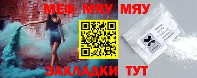 винт Конаково